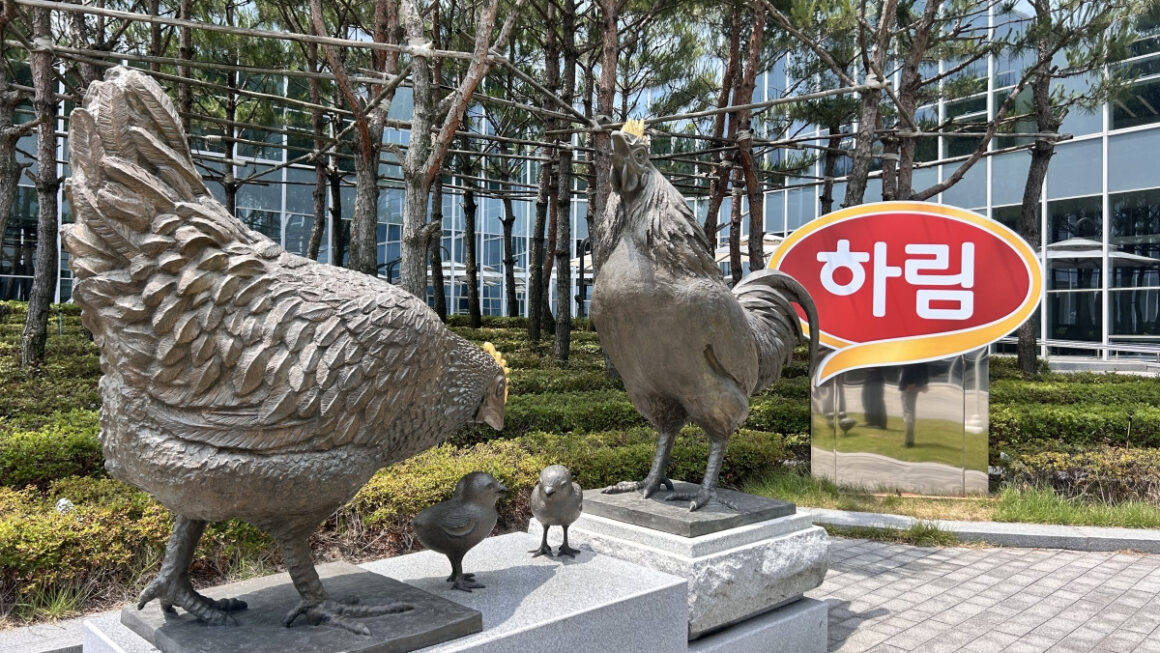 [뉴스] 닭고기 회사 맞아?”…즉석밥·라면까지 만드는 하림의 변신