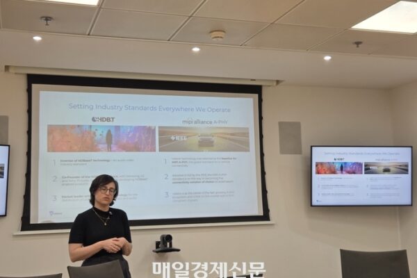 [뉴스] “무엇이든 케이블 하나로 다 연결”…이스라엘 미래차의 진화
