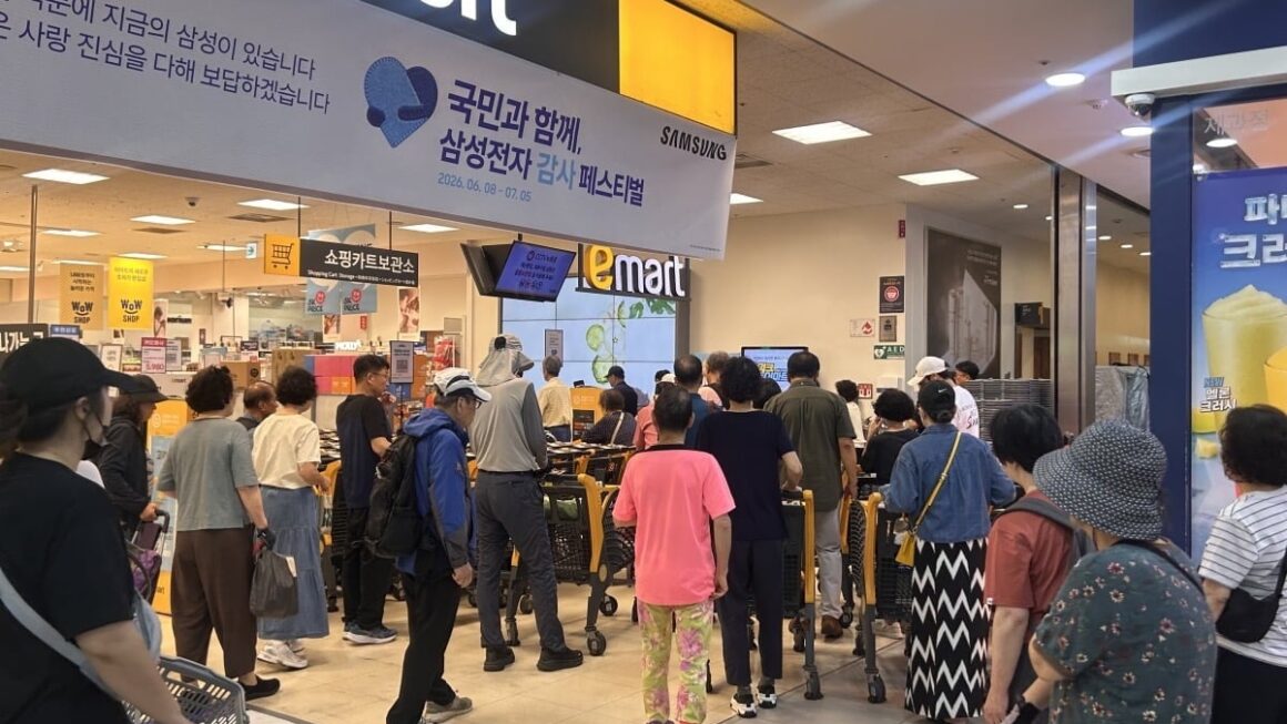 [뉴스] 정부가 싼 달걀 푼다더니…마트 오픈런 해도 빈손