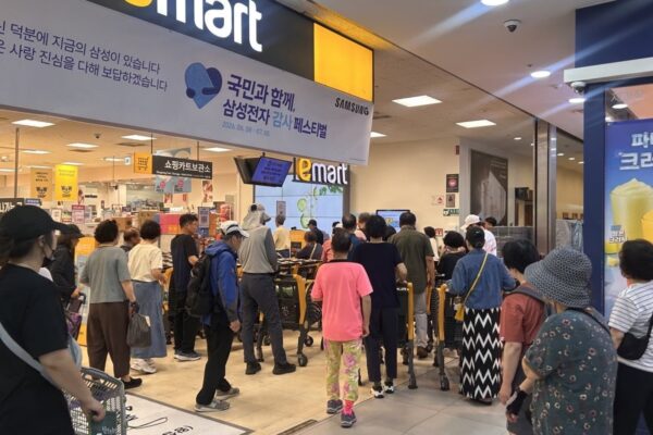 [뉴스] 정부가 싼 달걀 푼다더니…마트 오픈런 해도 빈손