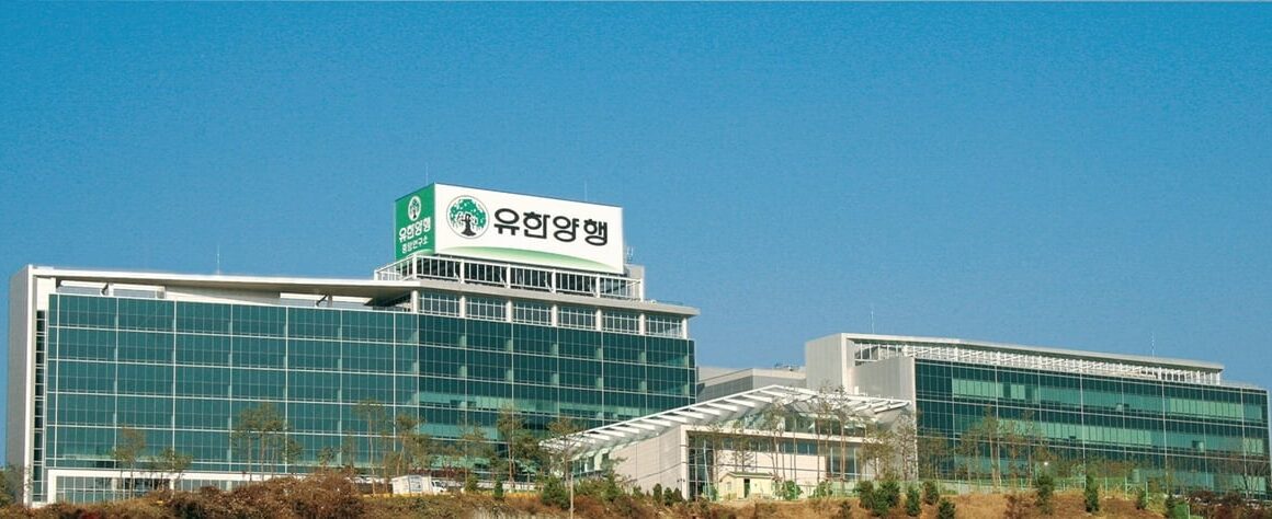 [뉴스] 유한양행, 알레르기 신약 1b상서 안전성 및 효과 지속성 확인