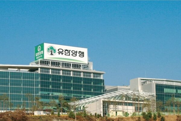 [뉴스] 유한양행, 알레르기 신약 1b상서 안전성 및 효과 지속성 확인