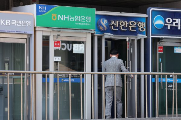 [뉴스] 한도 줄이는 은행들…신용대출 문턱 높아진다