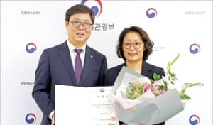 [뉴스] 콘진원장에 김윤지 수출입銀 수석연구원