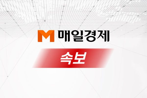 [뉴스] [속보] 미국 ‘깜짝 고용수치’에 美국채금리 급등…30년물 5.0% 돌파