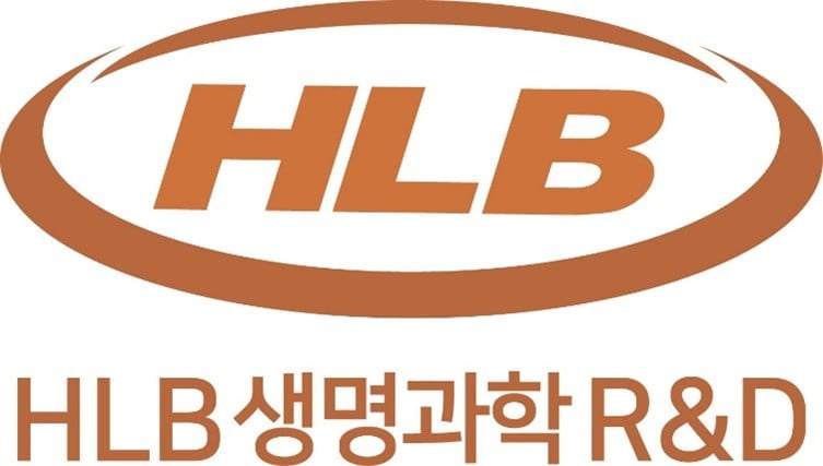 [뉴스] HLB생명과학R&D, 중기부 초격차 AX 프로그램’ 수요기업 선정