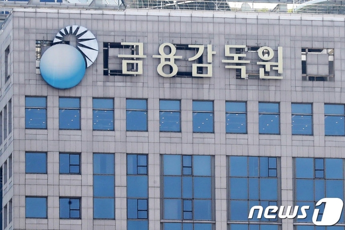 [뉴스] 금감원, 7월부터 KOFR 기반 채권·스왑 거래 유도 행정지도