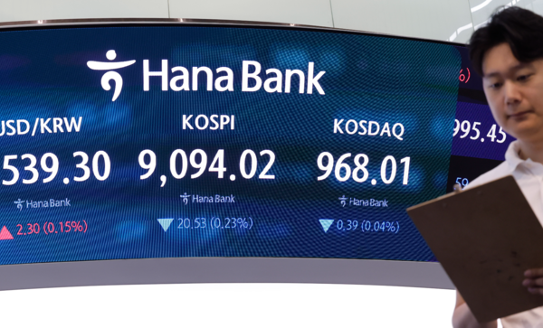 [뉴스] [속보] 급락장에 코스피·코스닥 동반 매도 사이드카 발동