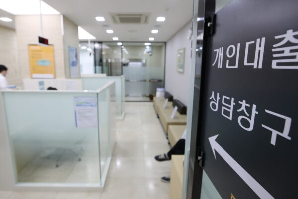 [뉴스] 또 나만 돈 못 벌라…불장에 빚투 몰리더니 초비상