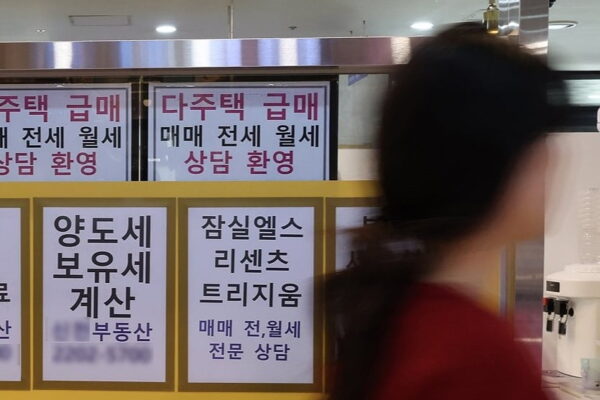 [뉴스] 사업자대출로 집 사는 꼼수 막는다…사후점검 기준 1억→5000만원
