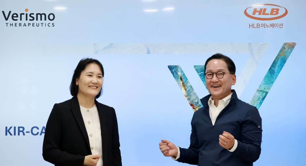 [뉴스] HLB이노베이션 고형암 CAR-T 독성 장벽 낮춘다… KIR-CAR로 용량 증량 본격화