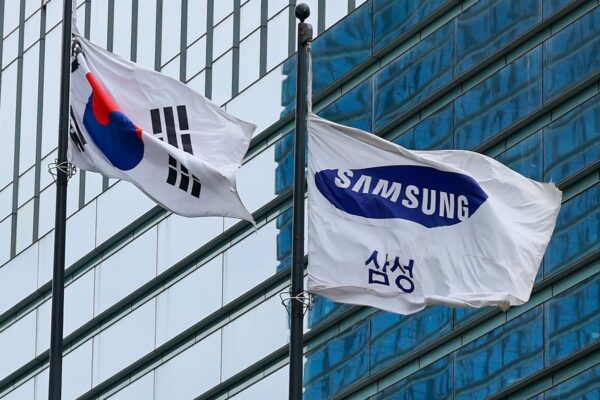 [뉴스] 삼성, 글로벌 바이오 벤처투자 힘준다 … 라이프사이언스펀드 3호 조성