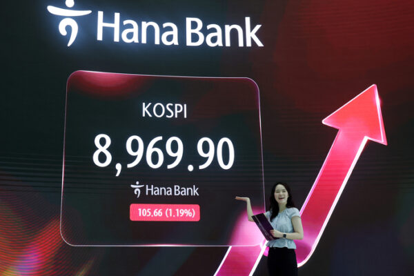 [뉴스] [속보] 코스피, 사상 첫 9000 돌파…韓자본시장 역사 새로 썼다
