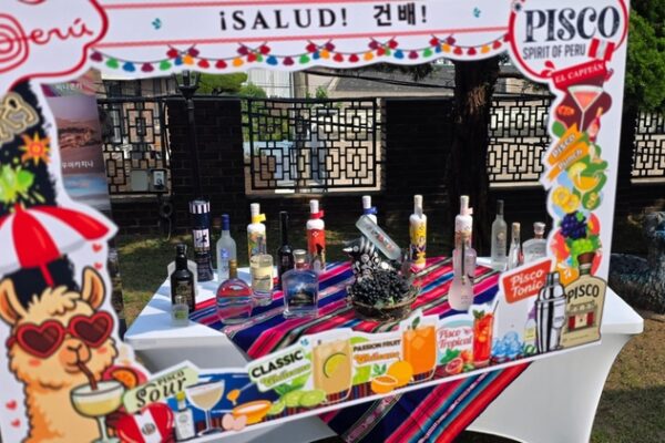 [뉴스] 페루 국민술 ‘피스코’… “향긋한 포도향의 부드러운 목넘김 느껴보세요”