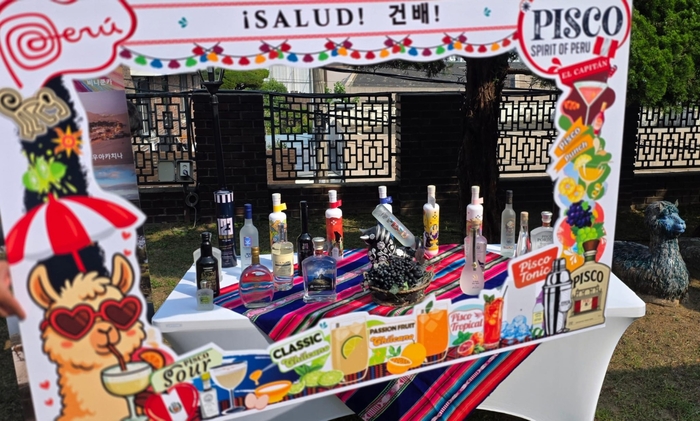 [뉴스] 페루 국민술 ‘피스코’… “향긋한 포도향의 부드러운 목넘김 느껴보세요”