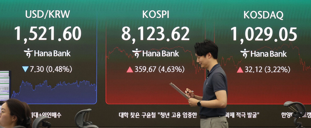 [뉴스] 외국투자자 한달여만에 컴백 … 반도체·소부장  2.2조 ‘폭풍 쇼핑’