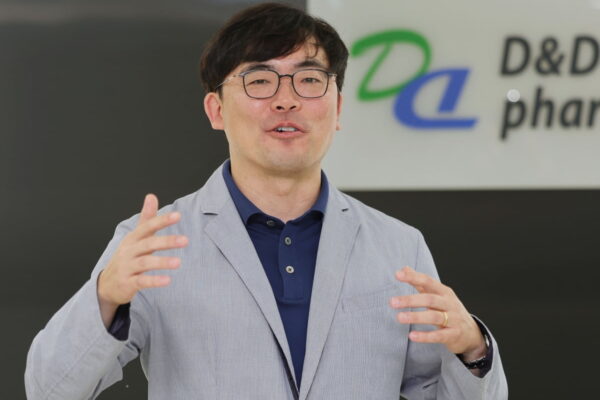 [뉴스] 디앤디파마텍 MASH 치료제 기술수출 연내 성과 목표