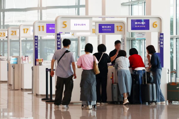 [뉴스] 지금 비행기표 사면 손해?…여름휴가 앞두고 벌어진 일