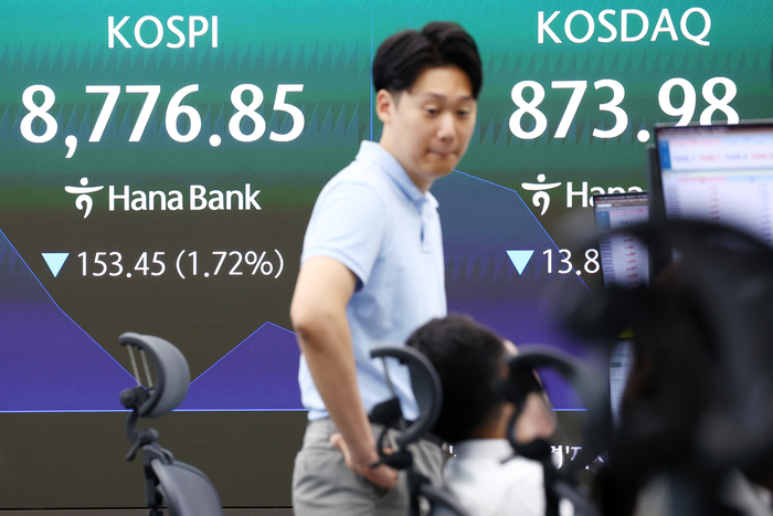 [뉴스] [속보] 코스피, 8%대 급락에 서킷브레이커 발동