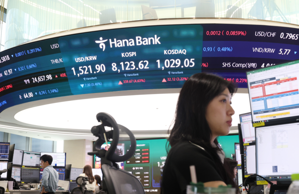 [뉴스] “종전 사인 한다며?”…월요일 기다리는 개미들, 코스피 9000 재도전