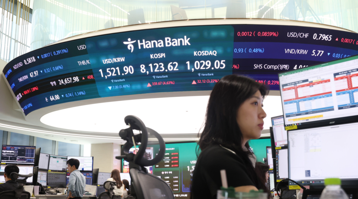 [뉴스] “종전 사인 한다며?”…월요일 기다리는 개미들, 코스피 9000 재도전