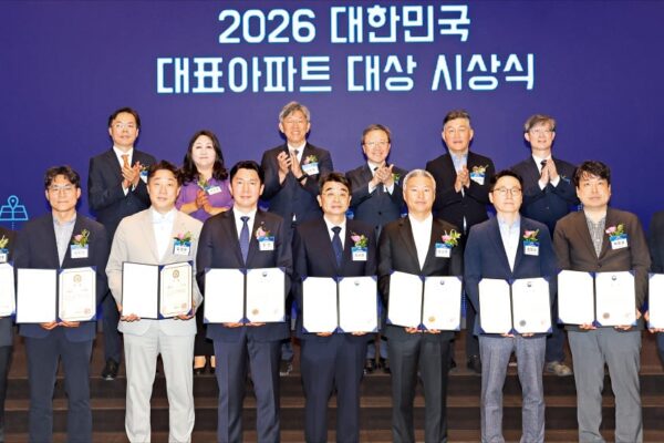 [뉴스] 한국경제TV, 대한민국 대표아파트 대상 영광의 얼굴들