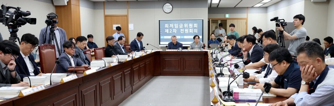 [뉴스] 음식점 못 버틴다…경총, 최저임금 업종별 차등화 요구
