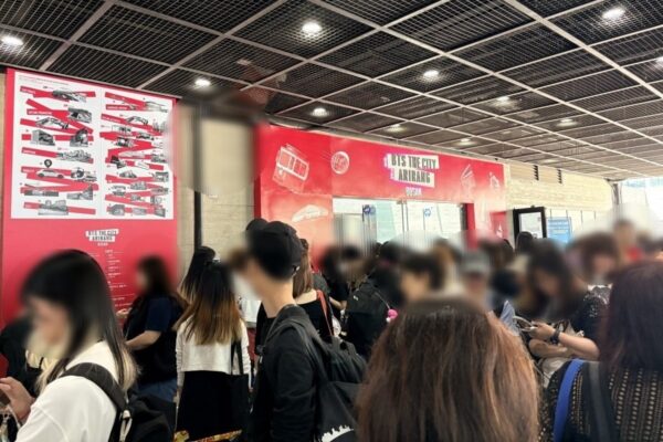 [뉴스] 부산 맞아? 조용했던 동네가 들썩…아미 덕에 대박 터진다