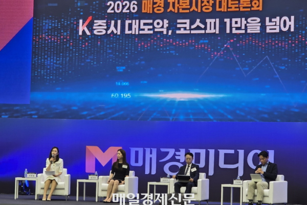 [뉴스] “인프라 통합하고 킬러자산 키워라”…K-STO·조각투자 성공 방정식
