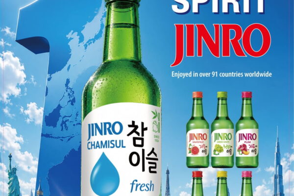 [뉴스] 하이트진로 진로, 25년 연속 세계 증류주 판매 1위 선정