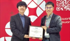 [뉴스] KAIST 연구팀, 세계 로봇학회 최우수 논문상