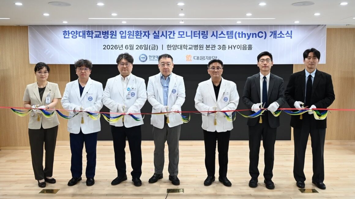 [뉴스] 한양대병원, 서울 대학병원 첫 전 병상 씽크 도입