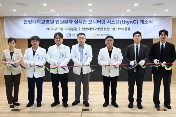 [뉴스] 한양대병원, 서울 대학병원 첫 전 병상 씽크 도입