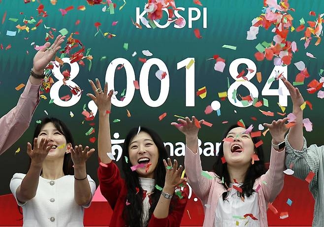 [뉴스] ‘빚투’에 신용대출 1.6조 급증…시중은행 가계대출, 이달 들어 2.8조 ‘쑥’