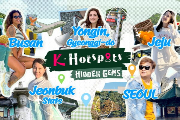 [뉴스] 외국인 시선으로 본 K-핫스팟…아리랑TV, 글로벌 MZ 공략