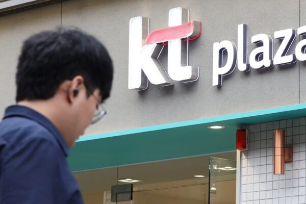 [뉴스] 해킹 피해 KT에 과징금 540억…서버 폐기한 LG유플은 수사 의뢰