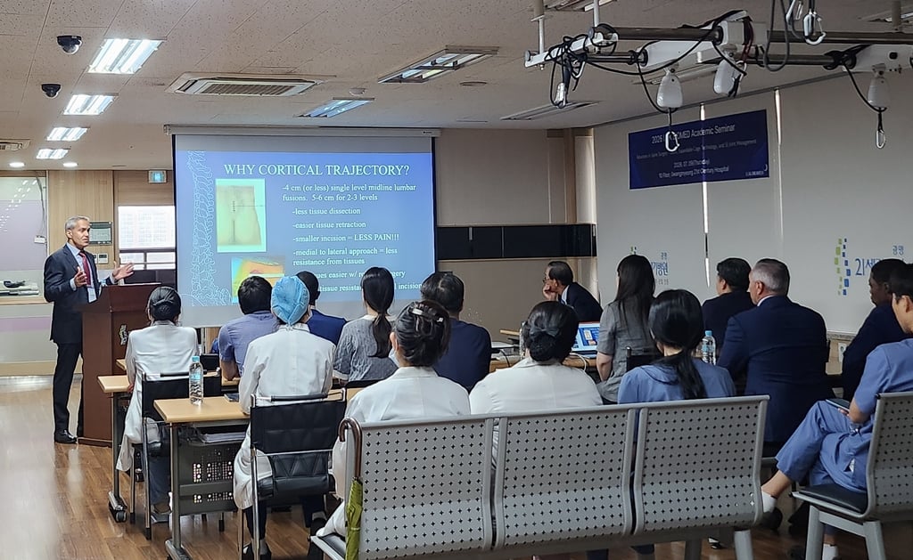 [뉴스] 엘앤케이바이오메드, 美 척추 전문의 초청 공개 세미나 개최