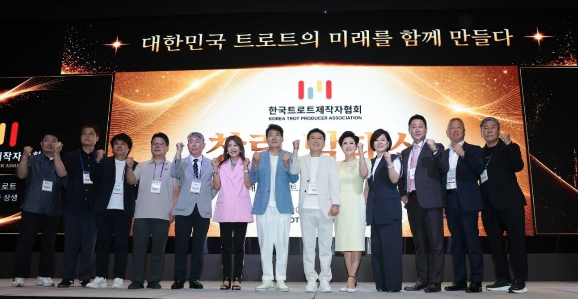 [뉴스] K팝처럼 트로트도 세계로…제작자 50여명 뭉쳤다