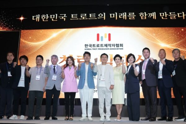[뉴스] K팝처럼 트로트도 세계로…제작자 50여명 뭉쳤다