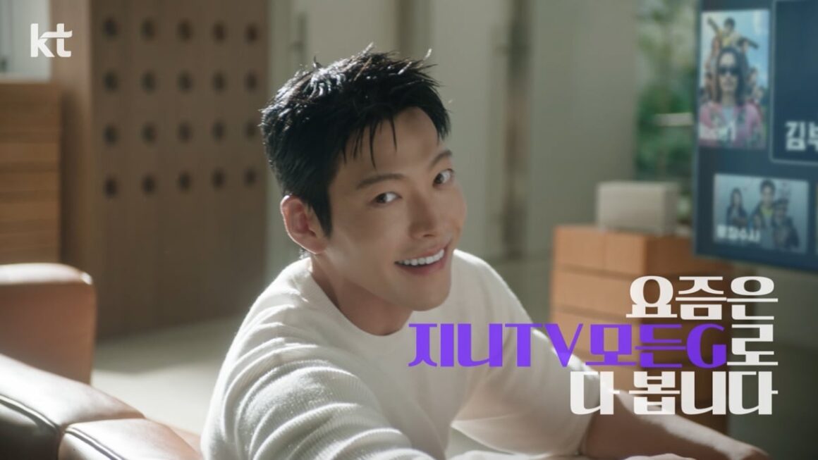 [뉴스] 김우빈 앞세운 KT…요즘은 이렇게 깜짝