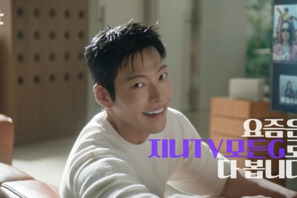 [뉴스] 김우빈 앞세운 KT…요즘은 이렇게 깜짝