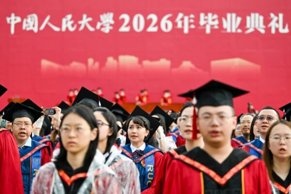[뉴스] 명문대 합격시킨 공짜 컨설팅 비밀은…2000억 시장 발칵