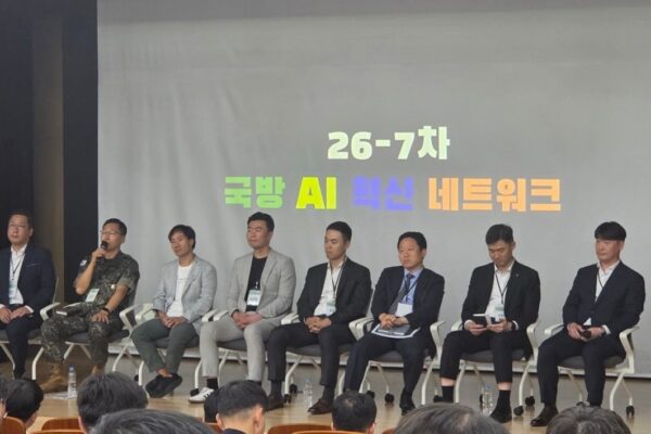 [뉴스] 국방 AI, 성능보다 배치 속도…2년 내 전력화해야