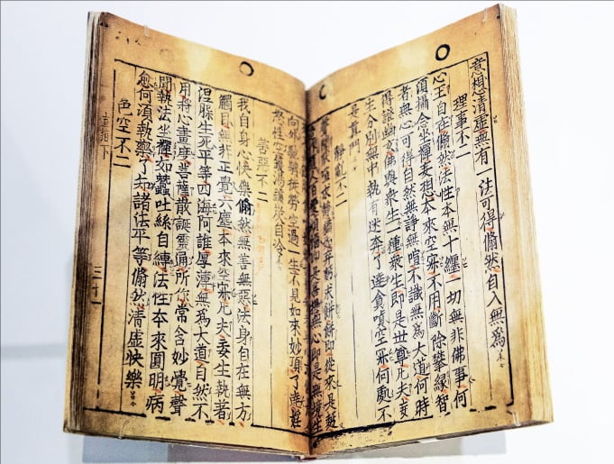 [뉴스] AI 시대, 빠른 추격자 전략 끝…이것 못하면 도태, 신간 