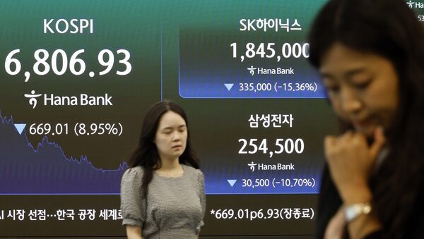 [뉴스] “오늘 주식계좌 무서워서 못열었습니다”…리먼파산 수준 붕괴