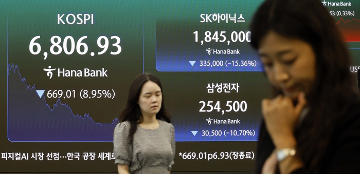 [뉴스] “오늘 주식계좌 무서워서 못열었습니다”…리먼파산 수준 붕괴