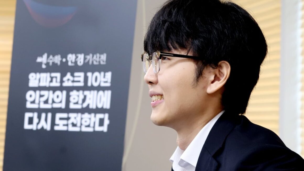 [뉴스] 신진서가 바둑판 위에 남긴 AI 시대의 답