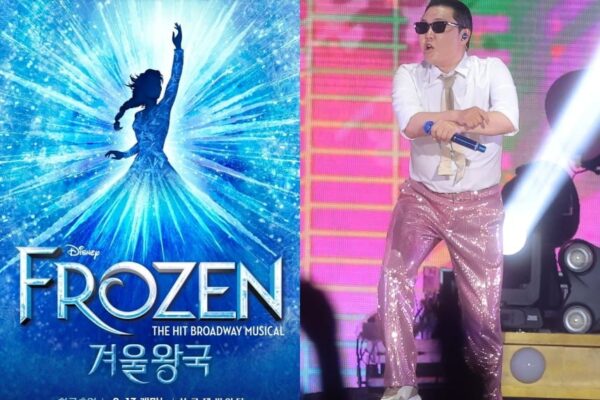 [뉴스] 극장은 렛 잇 고, 야외선 강남스타일…1조 시장 슈퍼IP가 온다