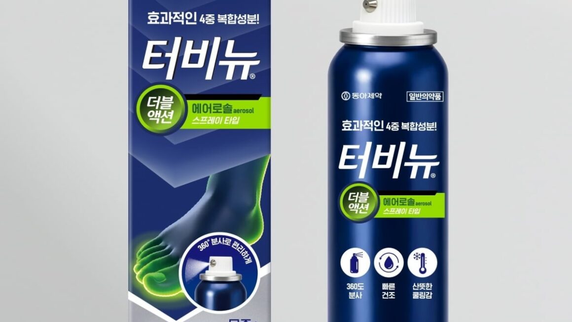 [뉴스] 동아제약, 간편하게 뿌리는 무좀치료제 터비뉴 더블액션 에어로솔’ 출시