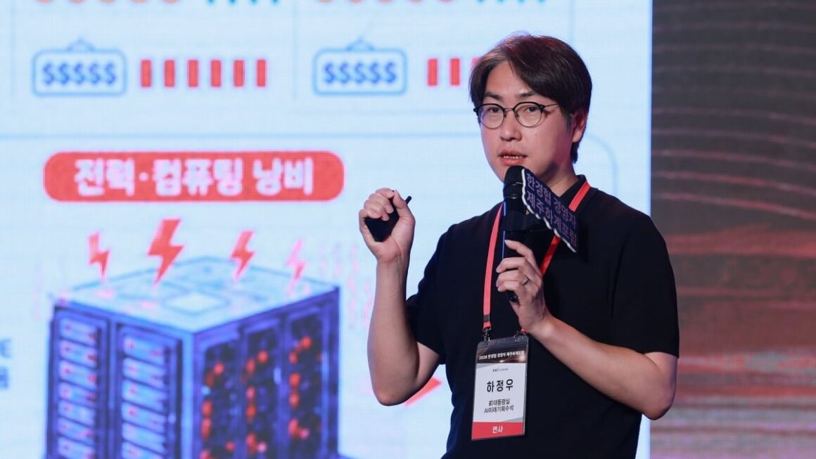 [뉴스] 하정우 한국만의 AI 모델 앞세워 지능 수출국 나아가야